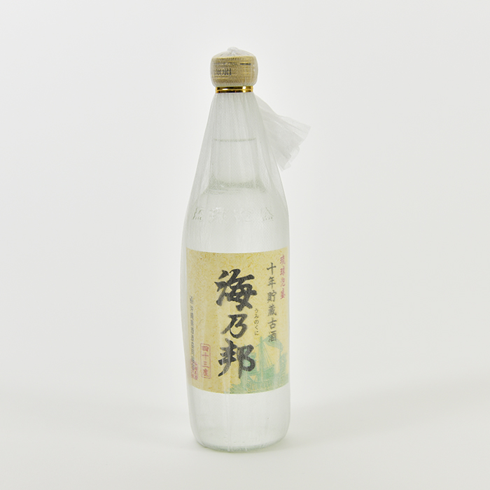 沖縄県酒造協同組合　海乃邦　十年貯蔵古酒（送料込み）